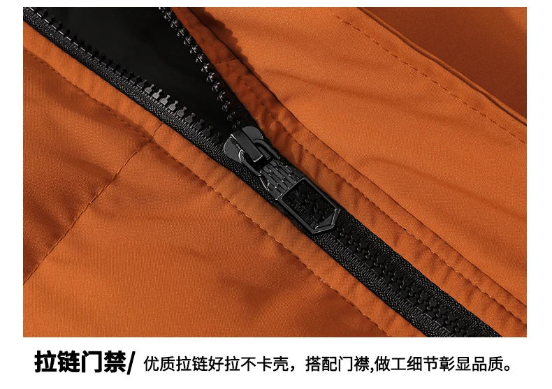 Winter hooded cotton coat for men trendy brand, loose and thick, warm and cozy down-filled cotton coat, men's clothing jacket