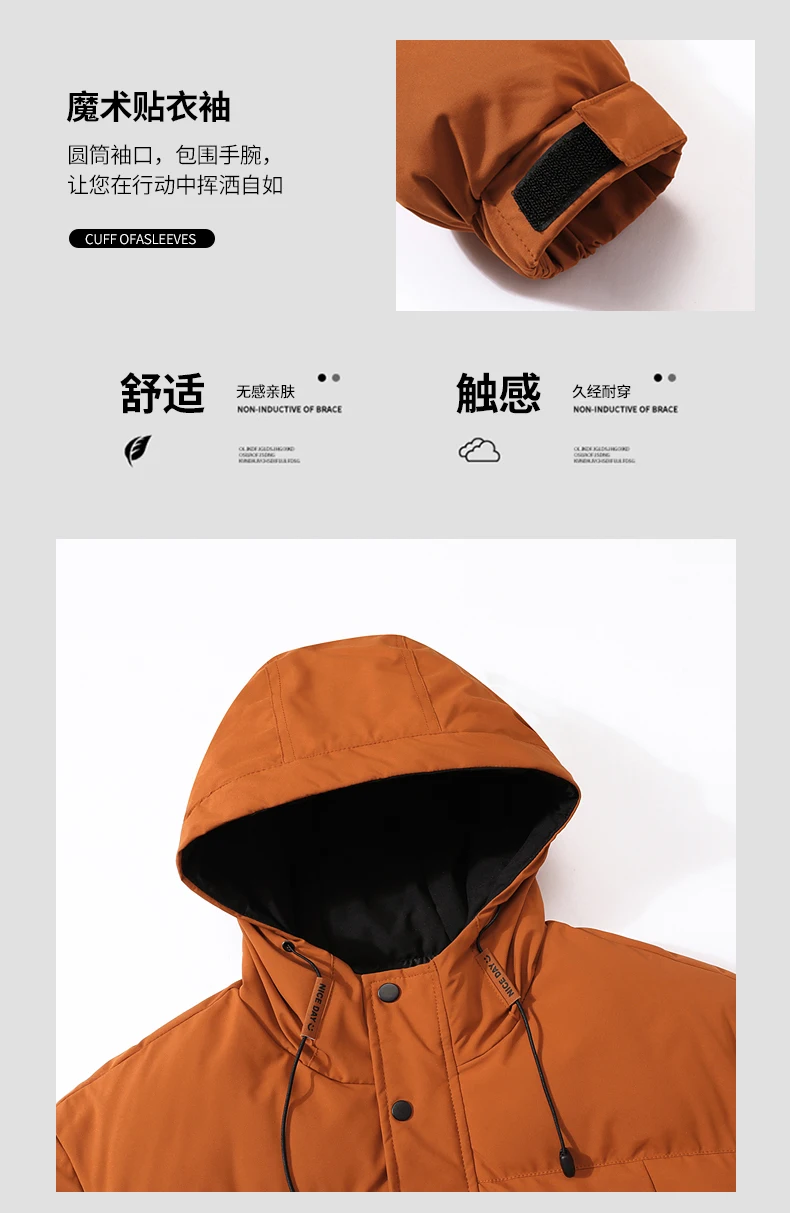 Winter hooded cotton coat for men trendy brand, loose and thick, warm and cozy down-filled cotton coat, men's clothing jacket
