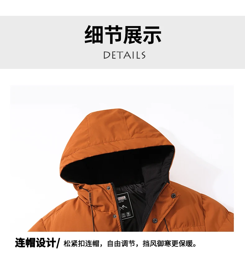 Winter hooded cotton coat for men trendy brand, loose and thick, warm and cozy down-filled cotton coat, men's clothing jacket