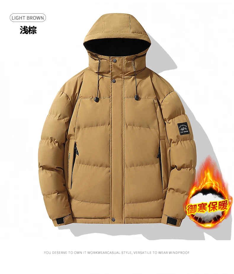 Winter hooded cotton coat for men trendy brand, loose and thick, warm and cozy down-filled cotton coat, men's clothing jacket