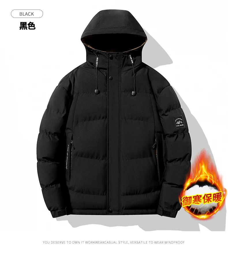Winter hooded cotton coat for men trendy brand, loose and thick, warm and cozy down-filled cotton coat, men's clothing jacket
