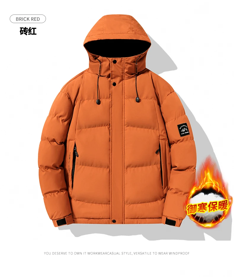 Winter hooded cotton coat for men trendy brand, loose and thick, warm and cozy down-filled cotton coat, men's clothing jacket