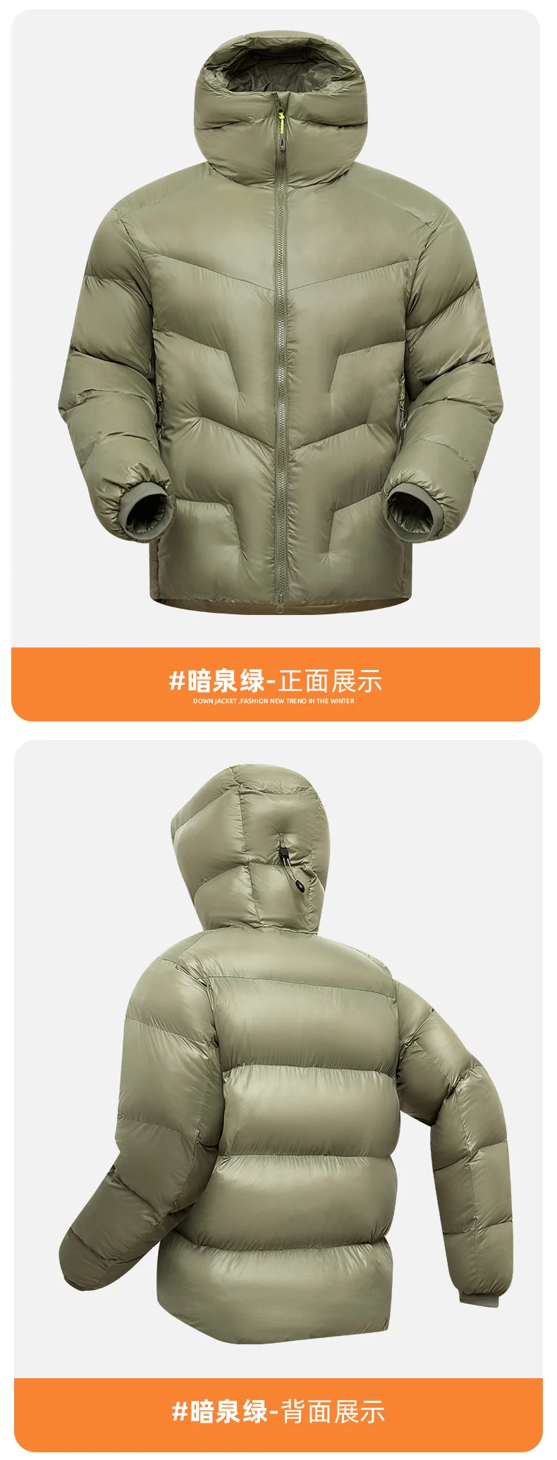 Winter Outdoor Hooded Men Parkas Fashion Extra Warm Padded Coat Casual Comfortable All-match Male Clothes Solid Color Quality