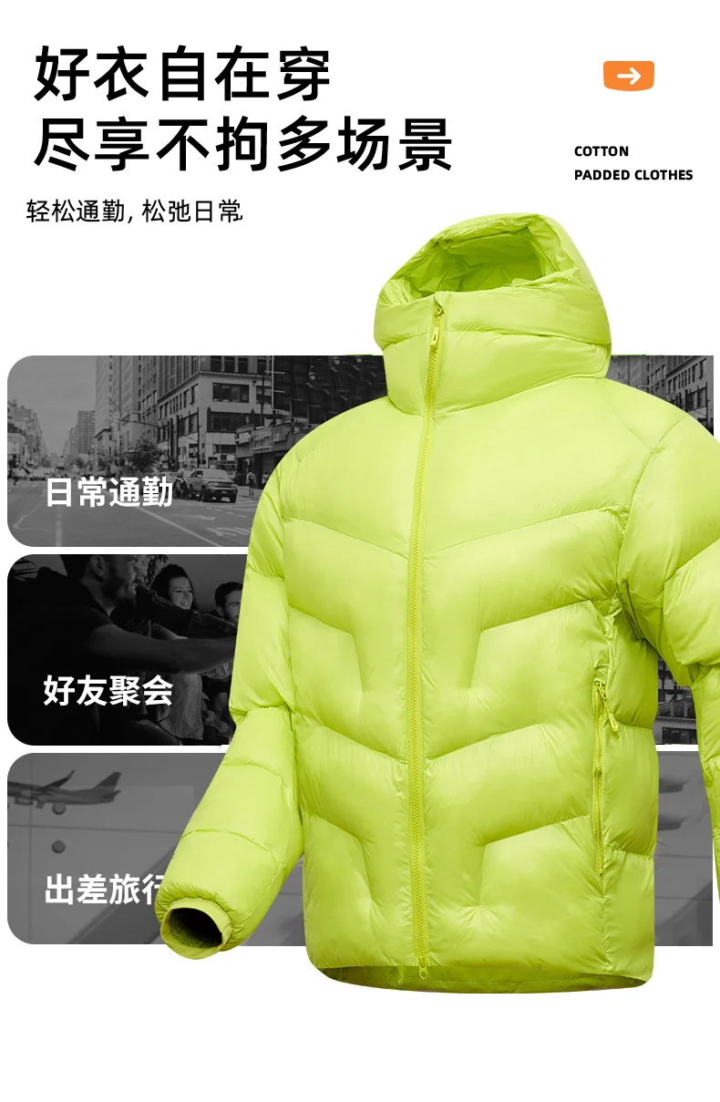 Winter Outdoor Hooded Men Parkas Fashion Extra Warm Padded Coat Casual Comfortable All-match Male Clothes Solid Color Quality