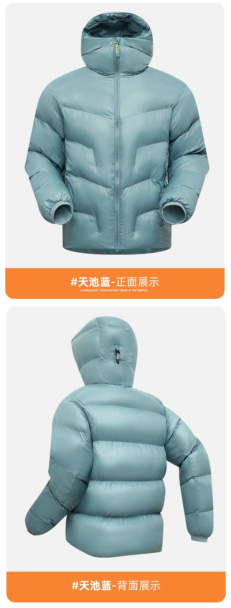 Winter Outdoor Hooded Men Parkas Fashion Extra Warm Padded Coat Casual Comfortable All-match Male Clothes Solid Color Quality