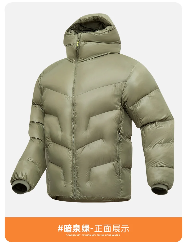 Winter Outdoor Hooded Men Parkas Fashion Extra Warm Padded Coat Casual Comfortable All-match Male Clothes Solid Color Quality