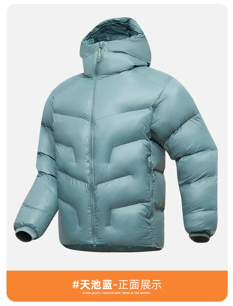 Winter Outdoor Hooded Men Parkas Fashion Extra Warm Padded Coat Casual Comfortable All-match Male Clothes Solid Color Quality