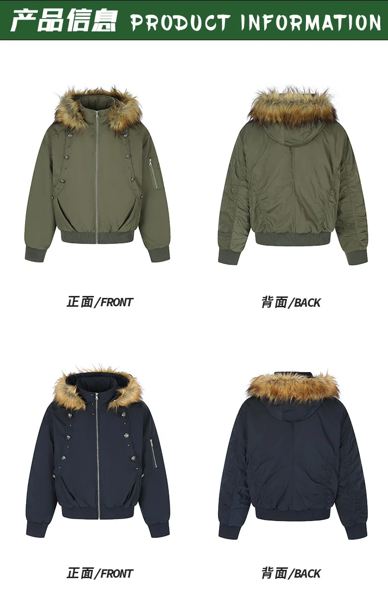 PFHQ Hooded Faux Fur Collar Male Padded Jacket Metal Button Rib Cuff Hem Loose Warm Winter Men Streetwear Coat 21P5311
