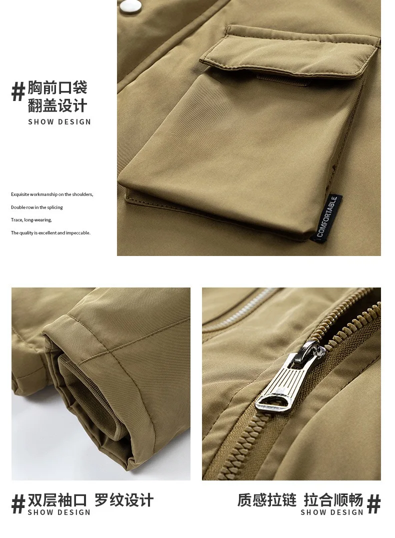 Winter new fashion trendy American outdoor sports windproof thickened warm cotton jacket men's casual loose plus size coat