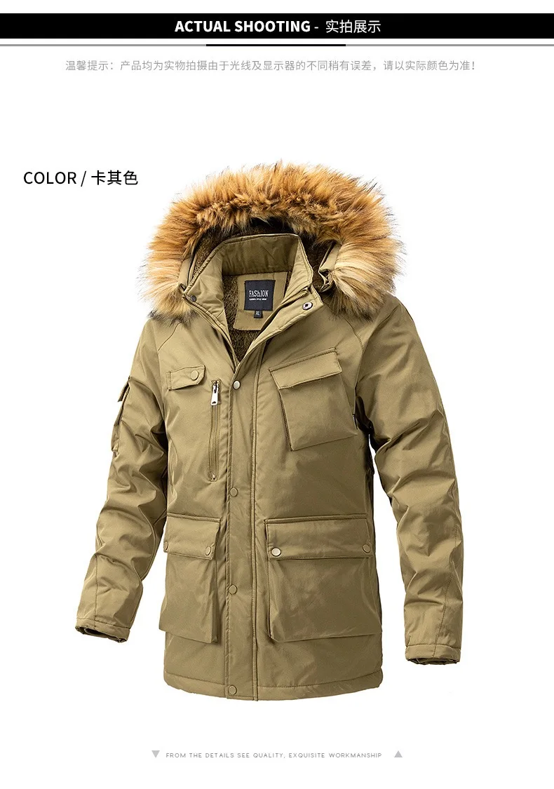 Winter new fashion trendy American outdoor sports windproof thickened warm cotton jacket men's casual loose plus size coat