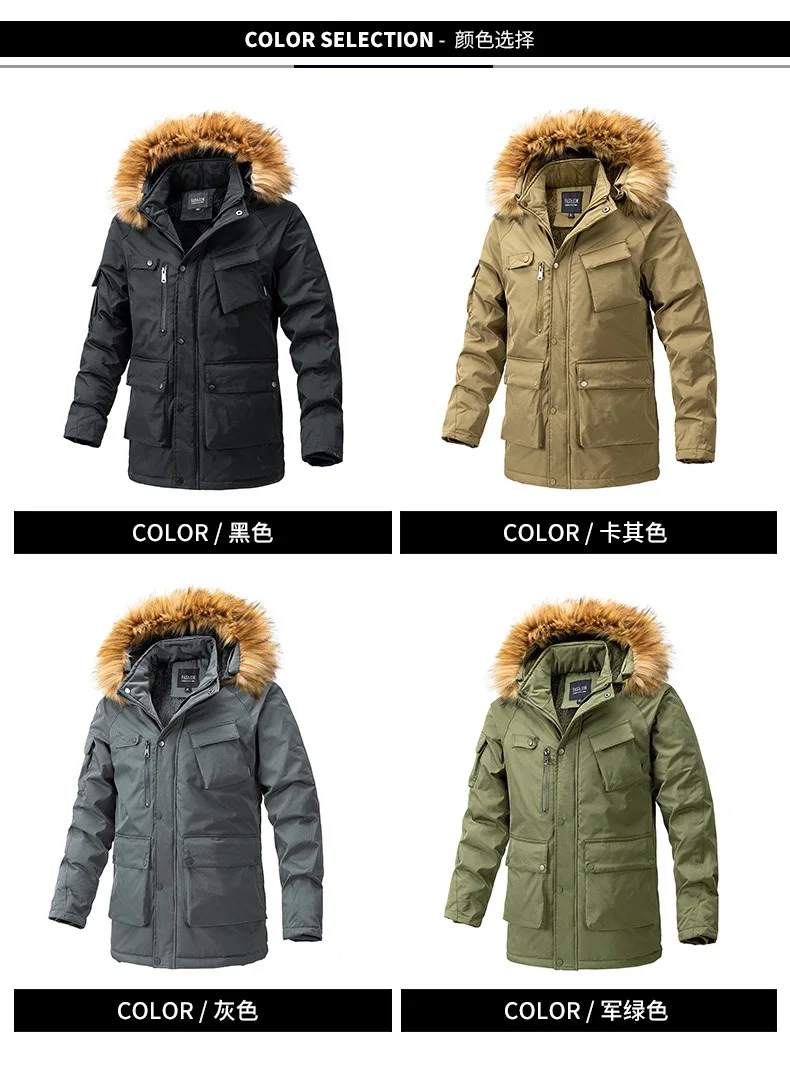 Winter new fashion trendy American outdoor sports windproof thickened warm cotton jacket men's casual loose plus size coat