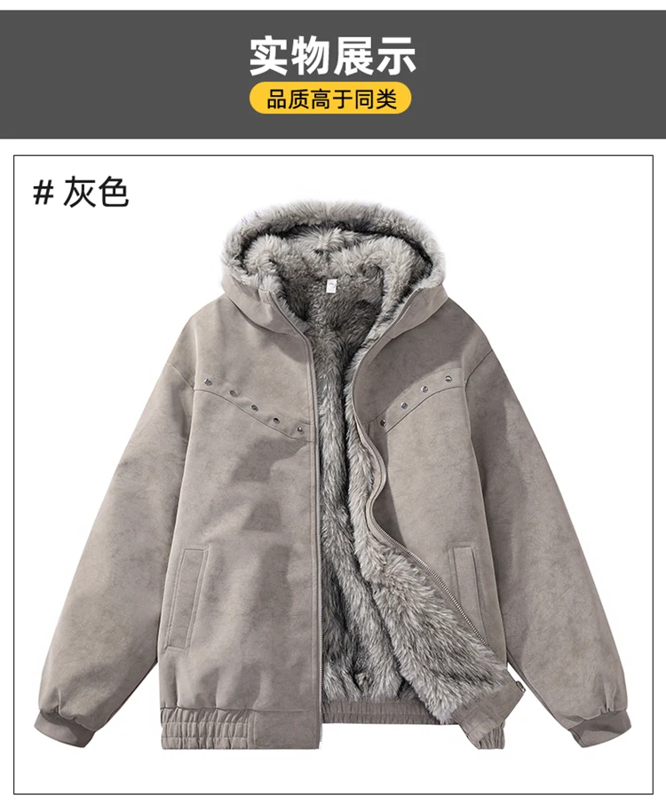 Mens Simple Fashion Parkas Versatile High Grade Parkas New Mens Fleece Lined Thickened Washed Coat Brand Loose Fashion Coat