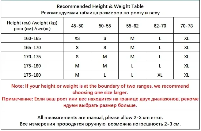 Women Leopard Print Stand Collar Waist Cinched Faux Fur Short Coat Fluffy Cuff Fashion Outerwear Winter Ladies Warm Furry Jacket