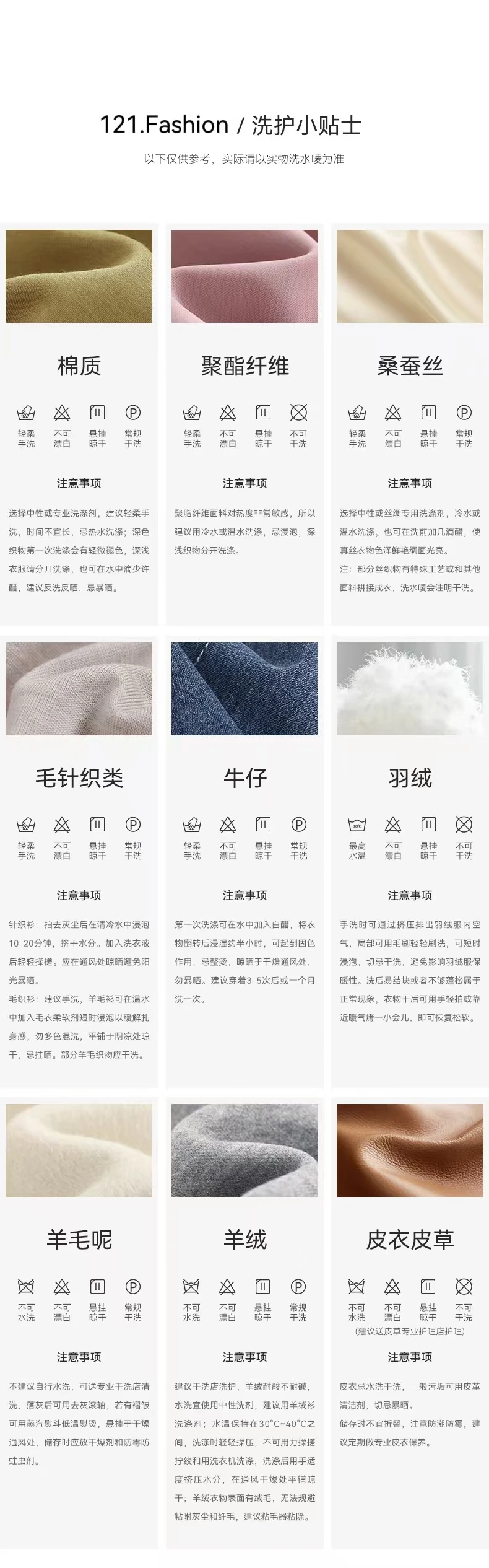 Faux Mink Fur Women Coat Removable Hoode Zipper Up Short Sleeves Winter Fall Faux Fur Jacket