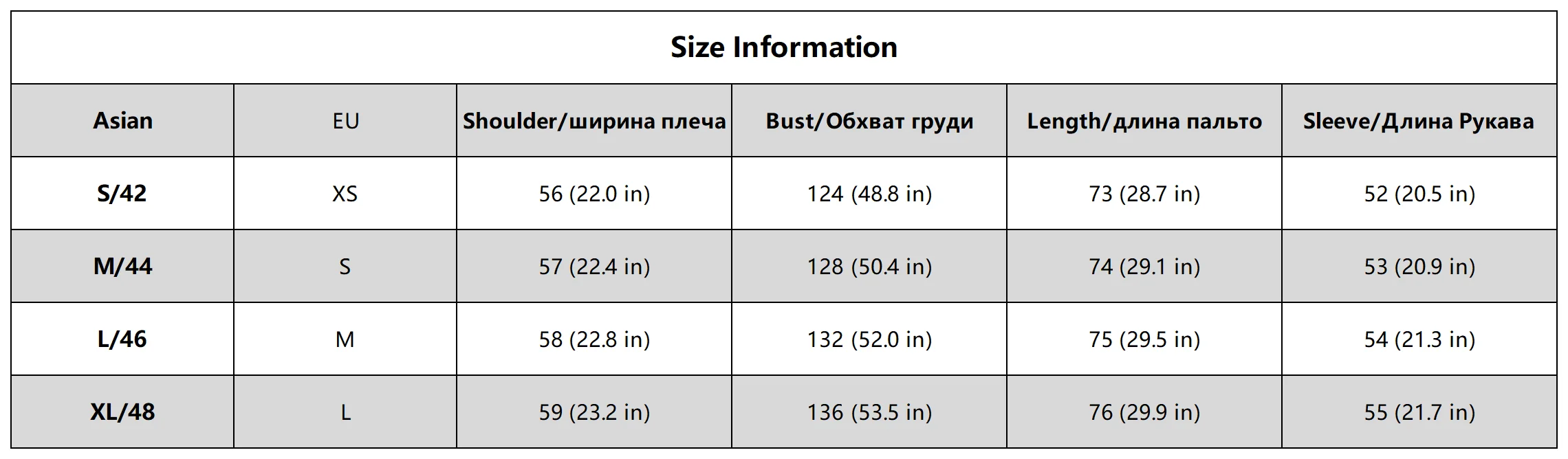 Neo Mint Trendy 2026 Winter Women Brand Faux Mink Fur Peplum Jacket Chic Street Fashion Girls Warm Drawstring Waist Eco Fur Coat