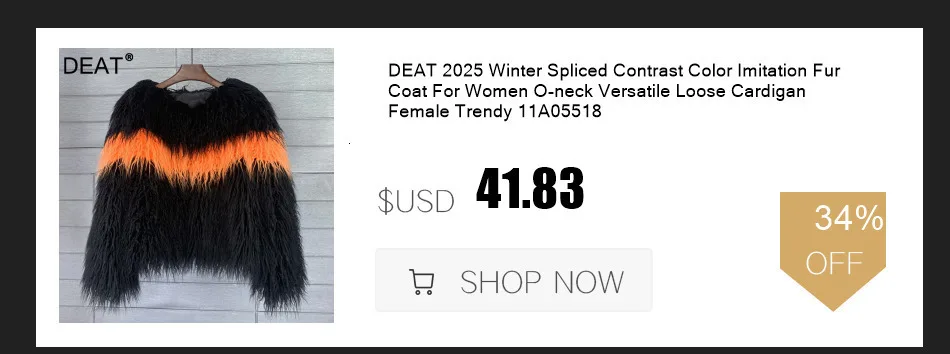 DEAT 2025 Autumn Winter New Women's Short Faux Fur Coat High Quality Solid Color Versatile Overcoat Female Trendy 11A06807