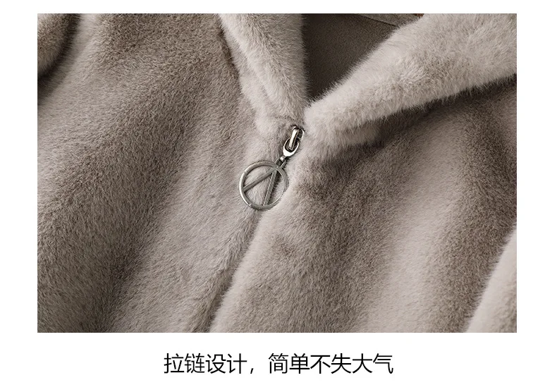 Women's Short Hooded Faux Mink Fur Coat 2026 Winter Thick Warm Zipper Plush Jackets Female High Quality Solid Thermal Outerwear
