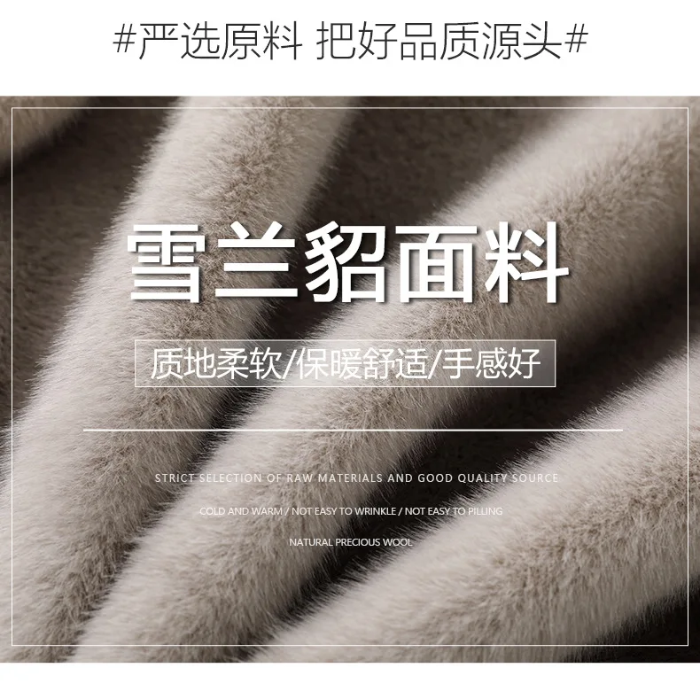 Women's Short Hooded Faux Mink Fur Coat 2026 Winter Thick Warm Zipper Plush Jackets Female High Quality Solid Thermal Outerwear