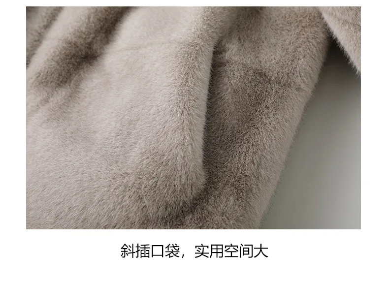Women's Short Hooded Faux Mink Fur Coat 2026 Winter Thick Warm Zipper Plush Jackets Female High Quality Solid Thermal Outerwear