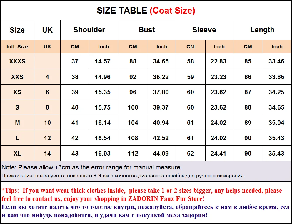 ZADORIN Europe Fashion 90cm Long Trench Coats Faux Fox Fur Coat Women Luxury Fur Splicing Warm Fluffy Fur Jacket Winter Overcoat