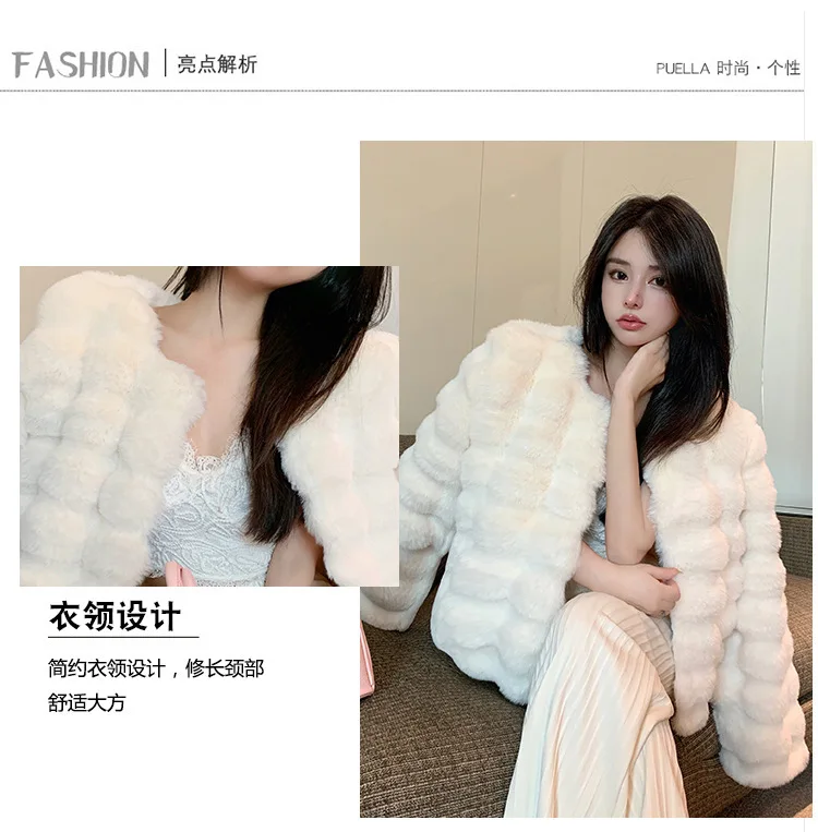Fashion Round Neck Faux Mink Fur Coat Women Autumn Winter Warm Fluffy Cropped Outerwear Woman Elegant Party Wear Plush Jacket