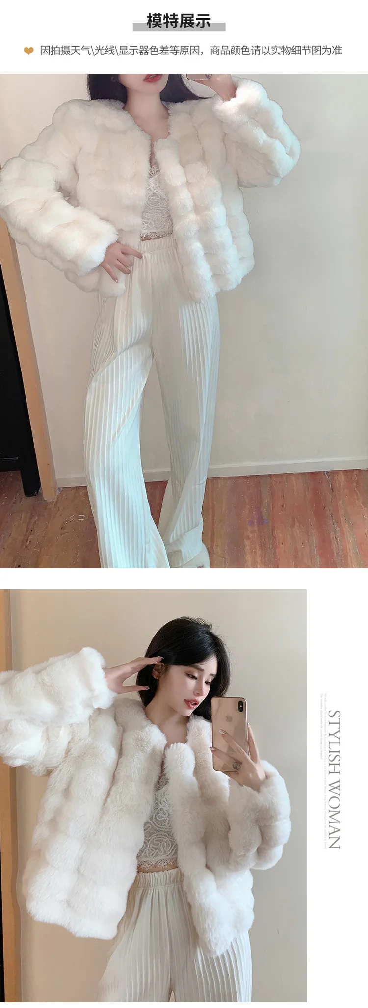 Fashion Round Neck Faux Mink Fur Coat Women Autumn Winter Warm Fluffy Cropped Outerwear Woman Elegant Party Wear Plush Jacket