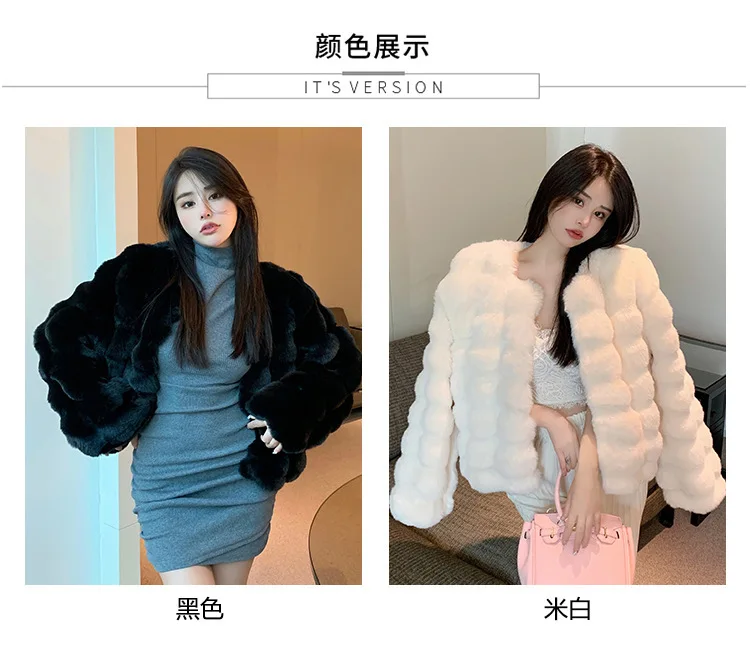 Fashion Round Neck Faux Mink Fur Coat Women Autumn Winter Warm Fluffy Cropped Outerwear Woman Elegant Party Wear Plush Jacket