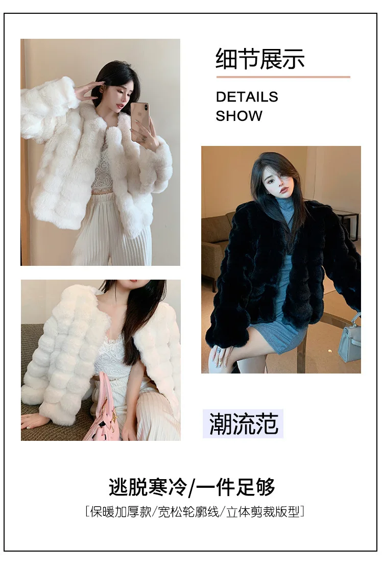 Fashion Round Neck Faux Mink Fur Coat Women Autumn Winter Warm Fluffy Cropped Outerwear Woman Elegant Party Wear Plush Jacket
