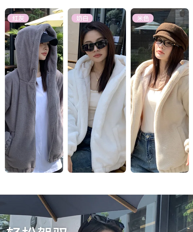 Casual Hooded Faux Rabbit Fur Coat for Women Autumn Winter 2026 Loose Fit Zipper Warm Jacket Female Soft Comfort Plush Jackets