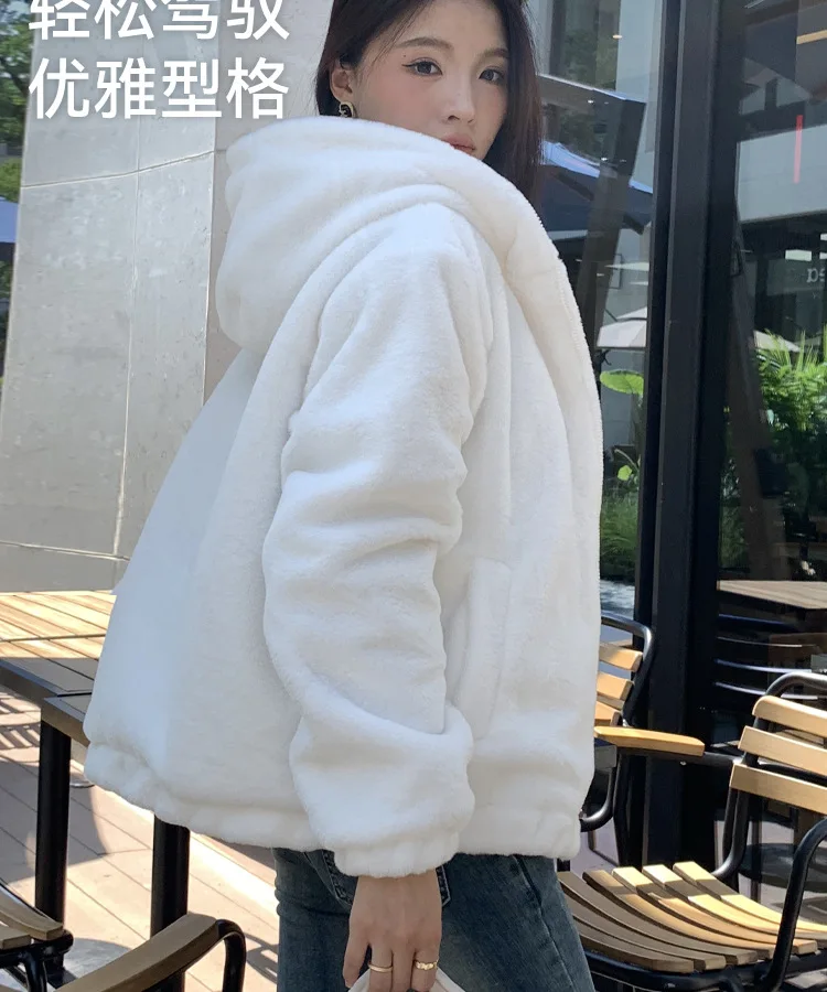 Casual Hooded Faux Rabbit Fur Coat for Women Autumn Winter 2026 Loose Fit Zipper Warm Jacket Female Soft Comfort Plush Jackets