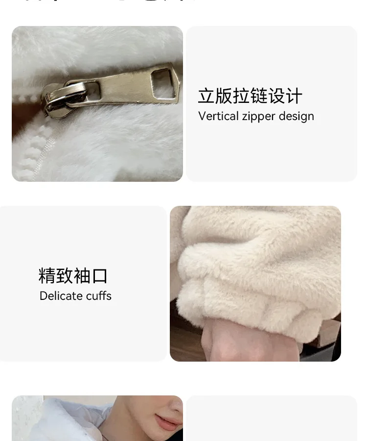 Casual Hooded Faux Rabbit Fur Coat for Women Autumn Winter 2026 Loose Fit Zipper Warm Jacket Female Soft Comfort Plush Jackets