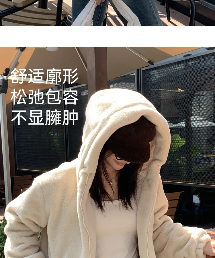 Casual Hooded Faux Rabbit Fur Coat for Women Autumn Winter 2026 Loose Fit Zipper Warm Jacket Female Soft Comfort Plush Jackets