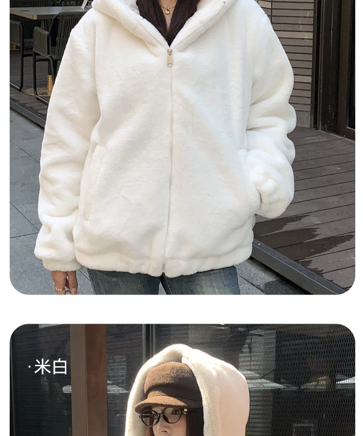 Casual Hooded Faux Rabbit Fur Coat for Women Autumn Winter 2026 Loose Fit Zipper Warm Jacket Female Soft Comfort Plush Jackets