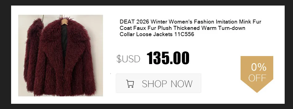 DEAT 2026 Winter Fashion Faux Fur Coat For Women Eco-friendly Fox Fur Short Style Large Fur Collar High Waist Jacks 11C688