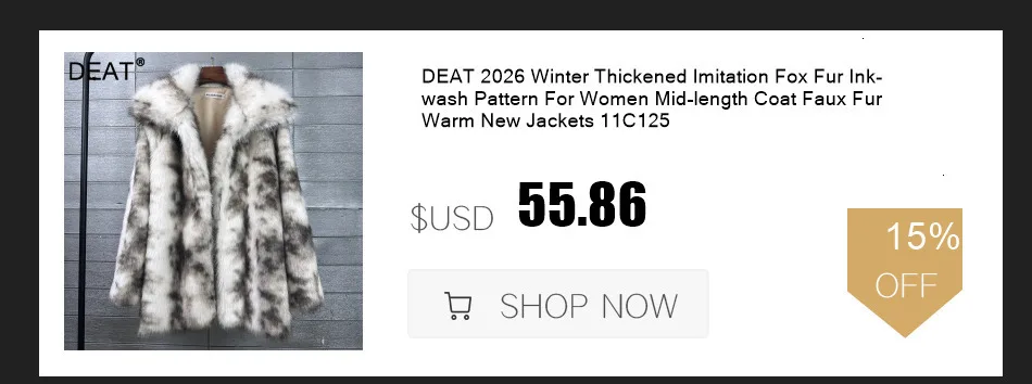 DEAT 2026 Winter Fashion Faux Fur Coat For Women Eco-friendly Fox Fur Short Style Large Fur Collar High Waist Jacks 11C688