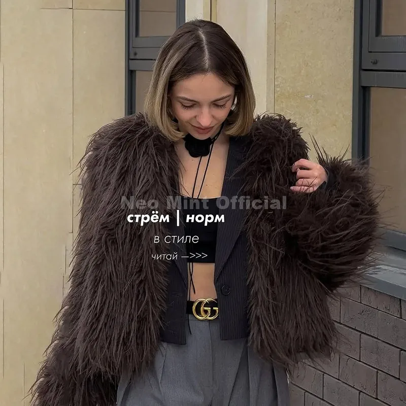 Neo Mint Fluffy Tassels Faux Fur Coat Women 2025 Winter New Stylish Eco Fur Jacket Brand Fashion Girls Thick Furry Overcoat