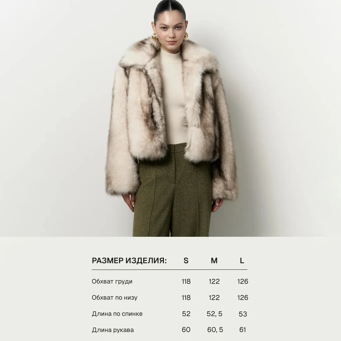 Women Lapel Gradient Faux Fur Cropped Jacket, Loose Long Sleeve Short Coat, Luxury Casual Winter Outerwear Ladies Open Front Fur