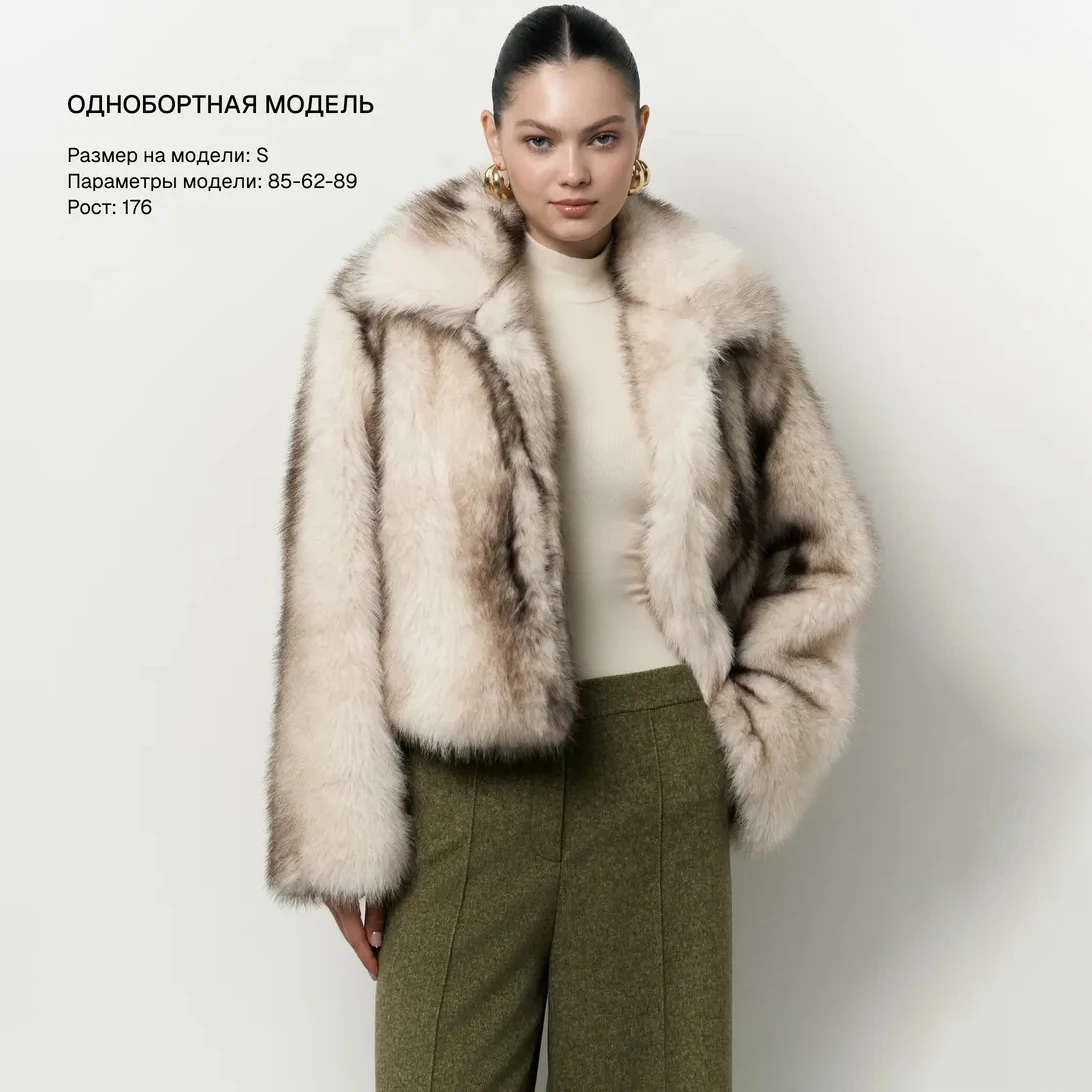 Women Lapel Gradient Faux Fur Cropped Jacket, Loose Long Sleeve Short Coat, Luxury Casual Winter Outerwear Ladies Open Front Fur