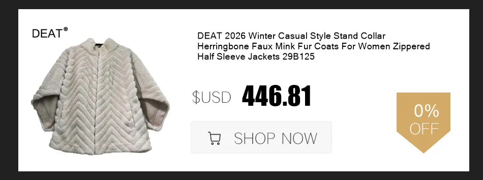 DEAT 2026 Winter Fashion Style Loose V-neck Faux Mink Fur Coat Short Coats For Women Soft Single Breasted Jackets 29B296