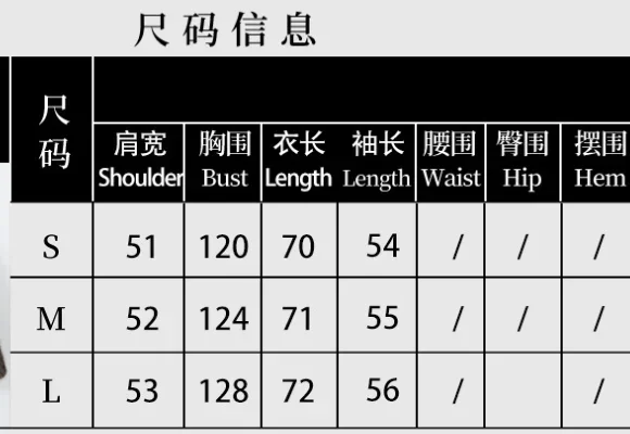 Women Chic Loose Furry Fur Coat Stand-up Collar Solid Color Full Sleeves Keep Warm Thick Coats 2025 New Fashion Daily Outerwear
