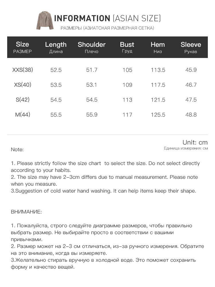 ZIQIAO Women 2026 Winter New Faux Fur Shearling Jacket Fashion Embossed Craft Warm Fuzzy Outerwear Coat for Ladies Daily Wear
