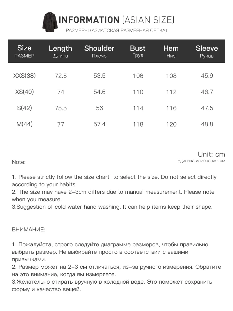 ZIQIAO Women 2026 Winter New Faux Fur Shearling Jacket Fashion Embossed Craft Warm Fuzzy Outerwear Coat for Ladies Daily Wear
