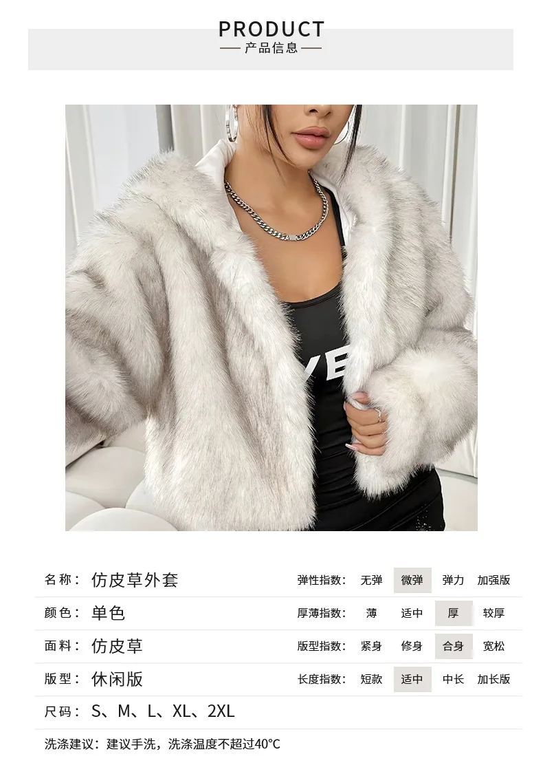 Fashion Women's Hooded Faux Fur Coat Autumn Winter 2026 Warm Fluffy Short Jacket Female Loose Long Sleeve Plush Outerwear