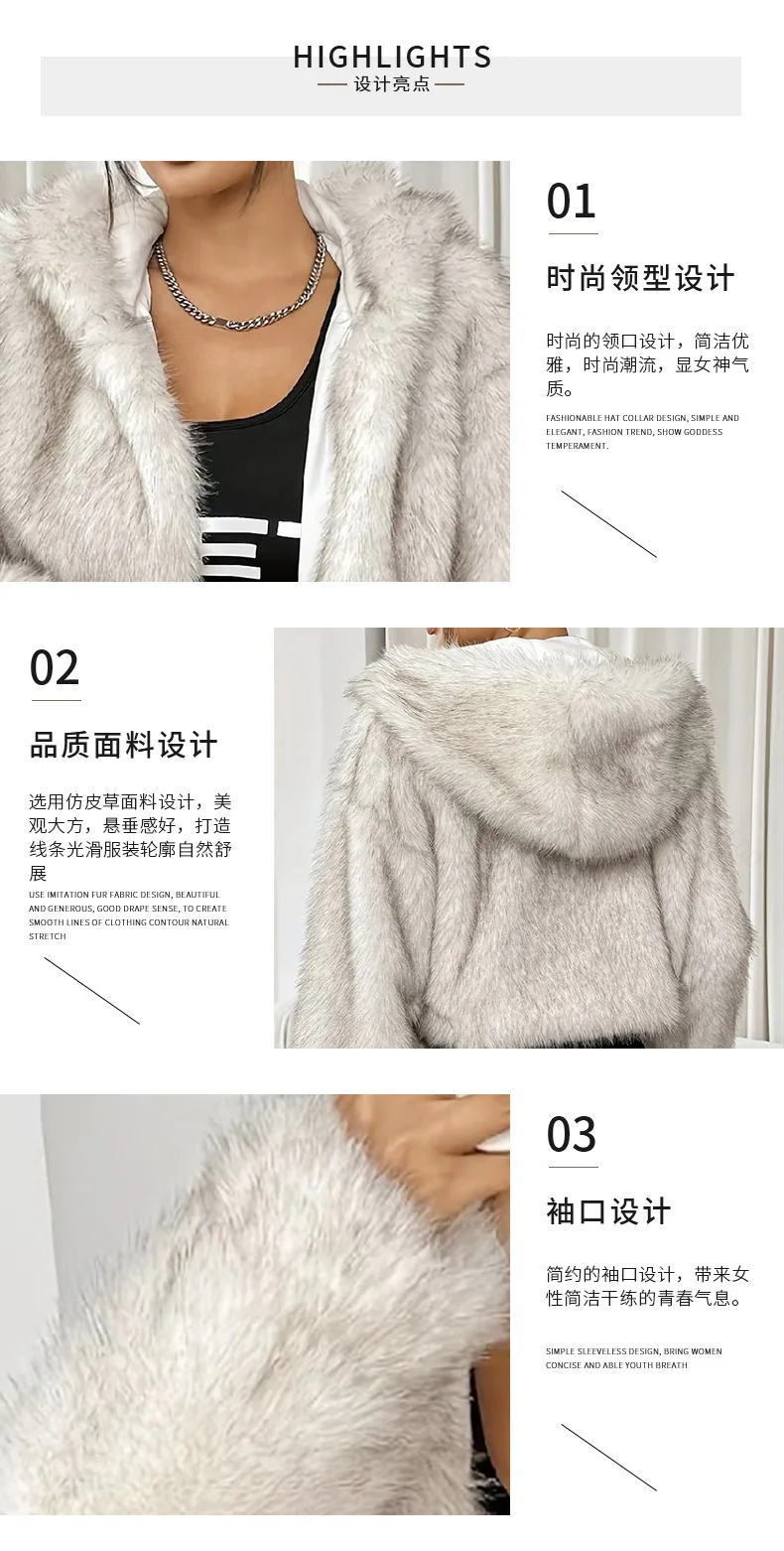 Fashion Women's Hooded Faux Fur Coat Autumn Winter 2026 Warm Fluffy Short Jacket Female Loose Long Sleeve Plush Outerwear