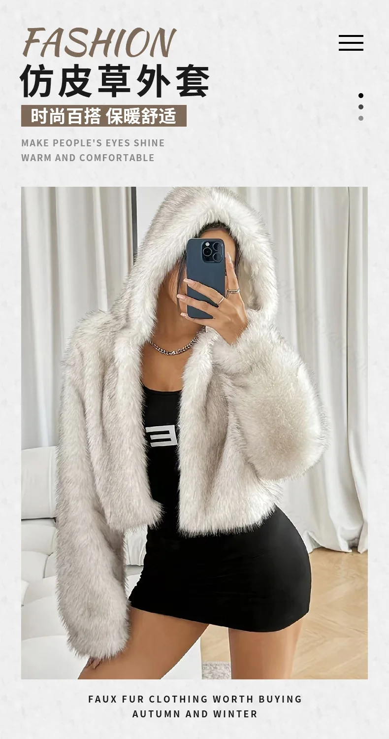 Fashion Women's Hooded Faux Fur Coat Autumn Winter 2026 Warm Fluffy Short Jacket Female Loose Long Sleeve Plush Outerwear