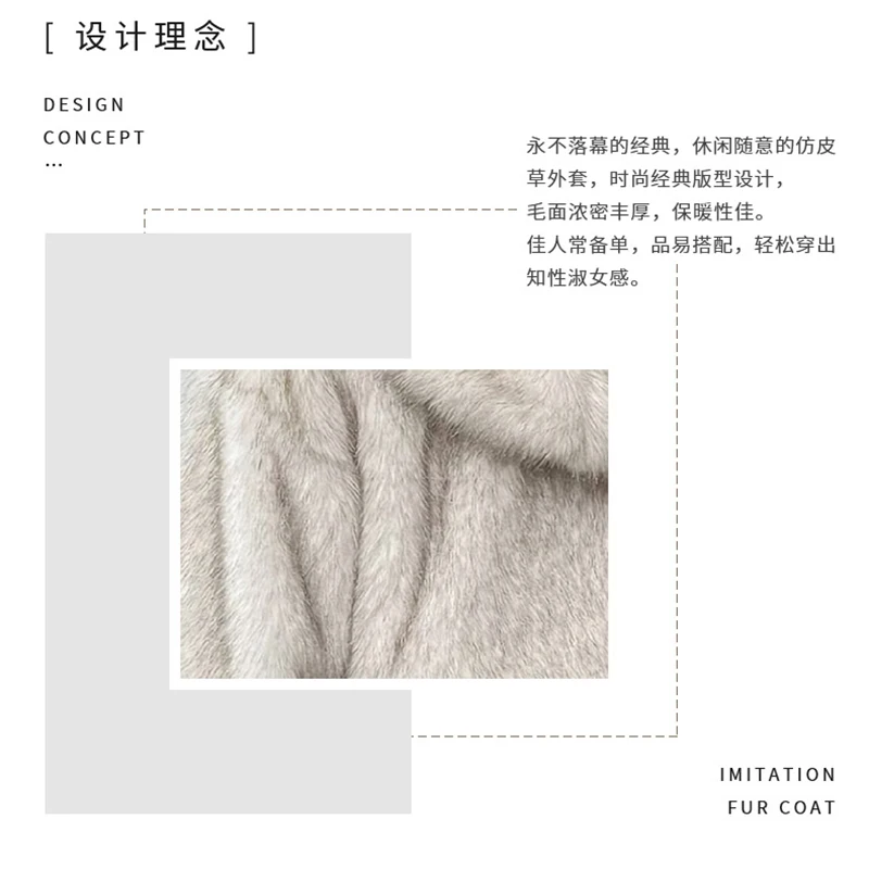 Fashion Women's Hooded Faux Fur Coat Autumn Winter 2026 Warm Fluffy Short Jacket Female Loose Long Sleeve Plush Outerwear