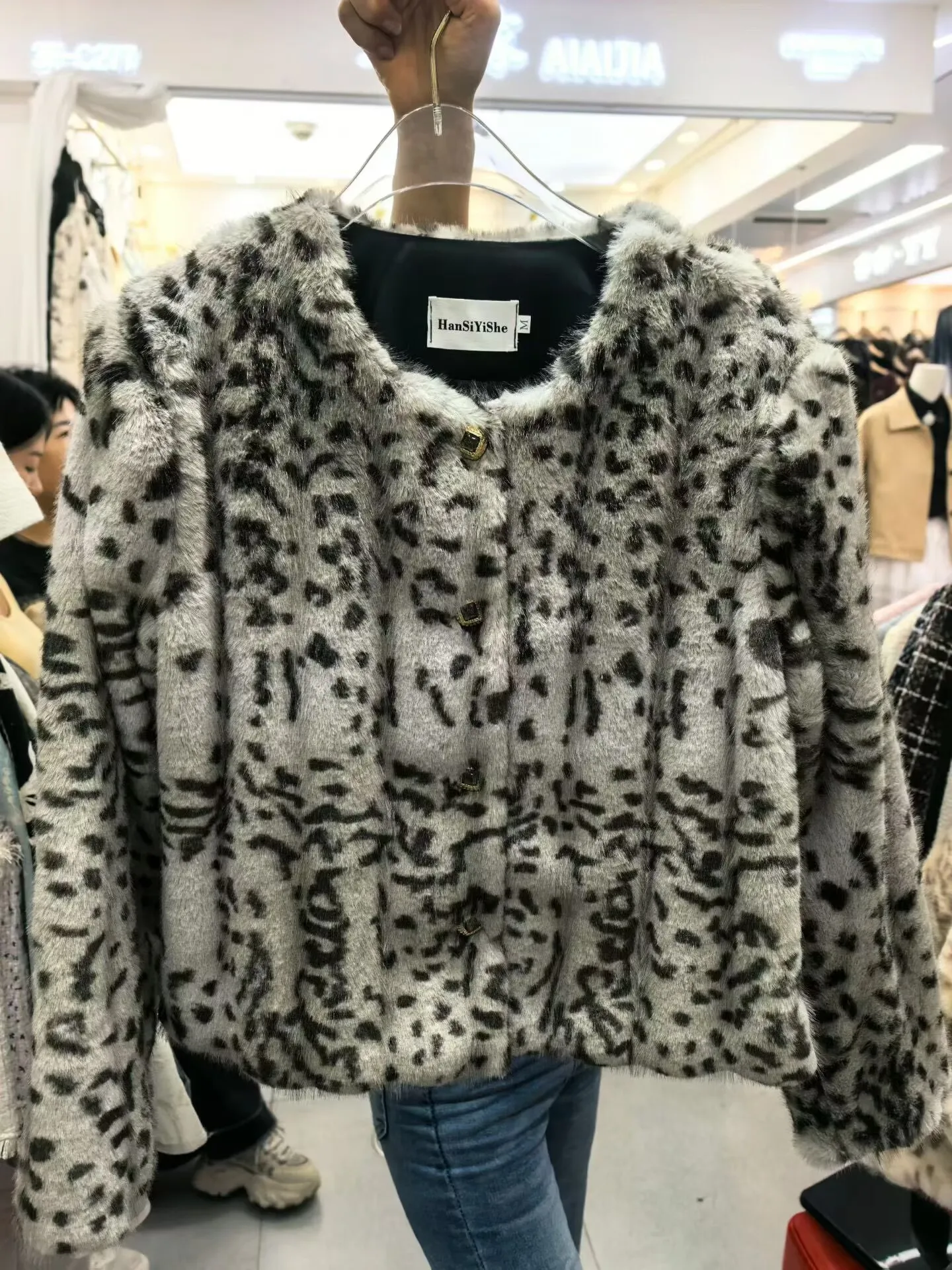 SMTHMA Women Faux Fur Coats Leopard Print Full Sleeve O-Neck Coat Thick Warm Y2k Streetwear Elegant Splice Autumn Winter Jacket