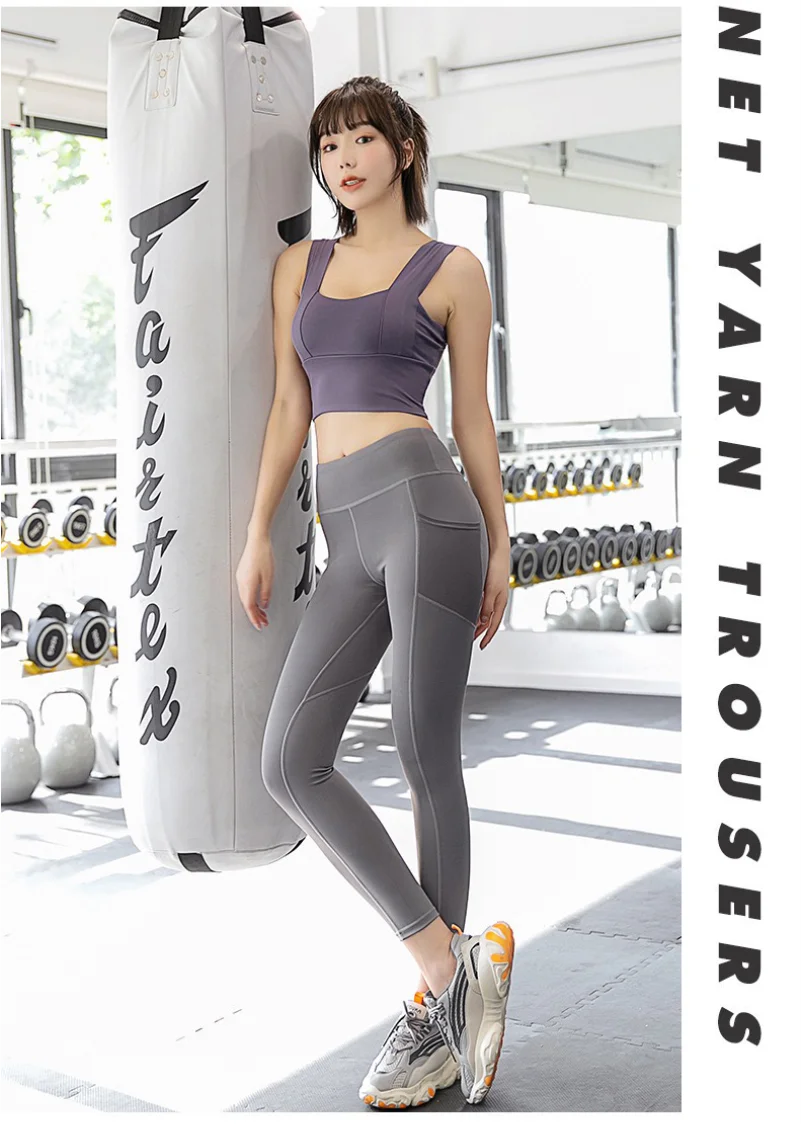 YOTEE hyperflex Seamless Yoga Pants Leggings Fashion Pocket Stretch Gym Running Wear Sportswear Track And Field Leggings