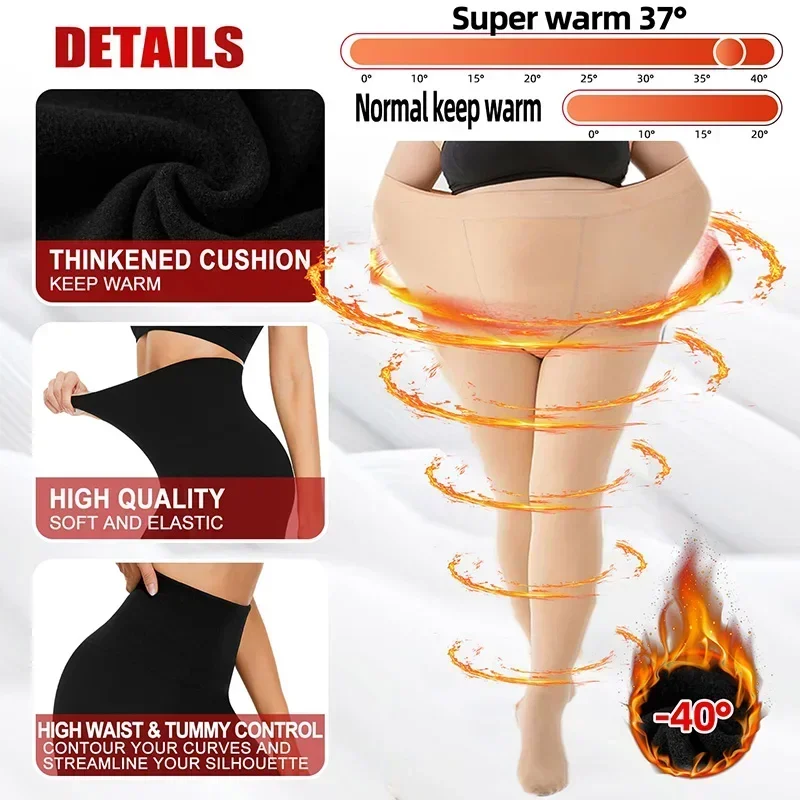 1-4Pair Women Winter Leggings Warm Leggins High Waist Solid Color Velvet Women Thickened Velvet Leggings Stretchy Black Leggings