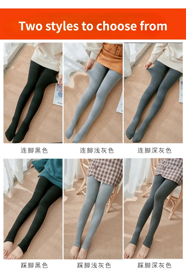 Thickened Add Velvet Women's Leggings Autumn Winter Threaded Cotton Bottoms High Elasticity Warm Pants Bare Toes One-piece Pants